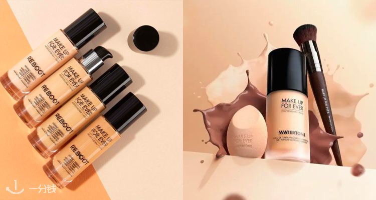 Make Up For Ever,5.1折+折上8.5折