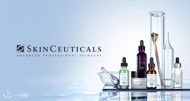 SkinCeuticals,全场9折