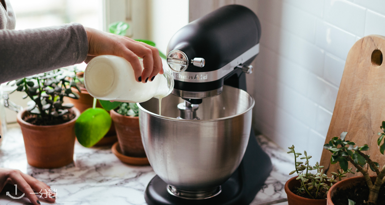 KitchenAid