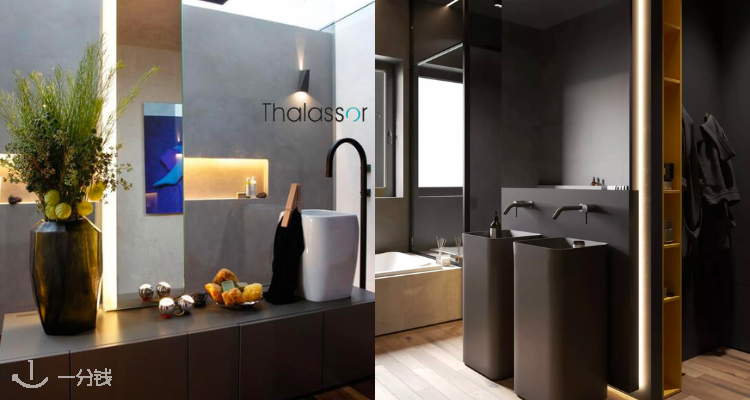 Thalassor