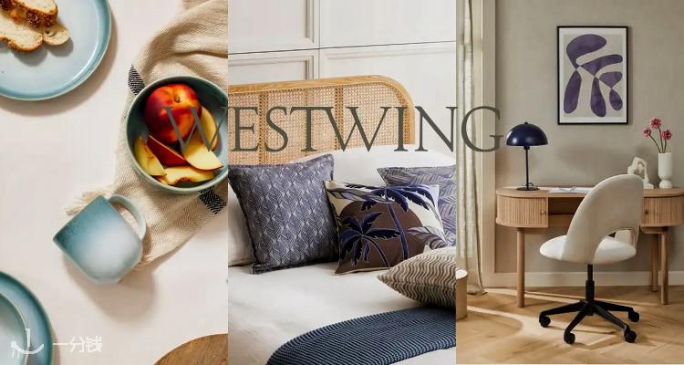 Westwing