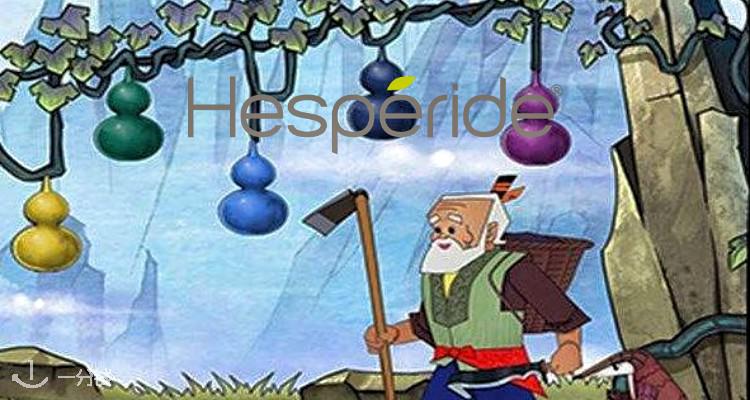 Hesperide