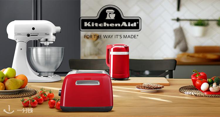 KitchenAid,低至3.9折