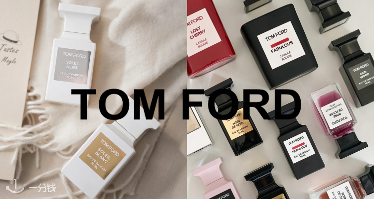 TomFord