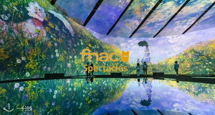 Fnac Spectacles