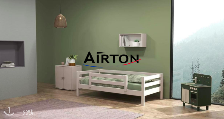 Airton