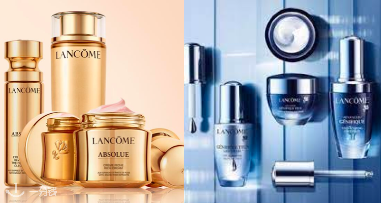 兰蔻 Lancome 折扣 优惠