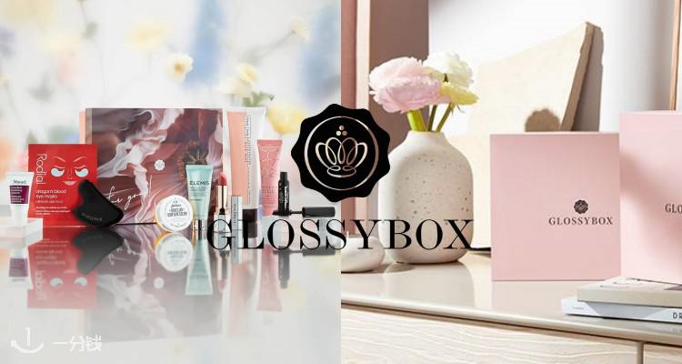 GLOSSYBOX,8.5折
