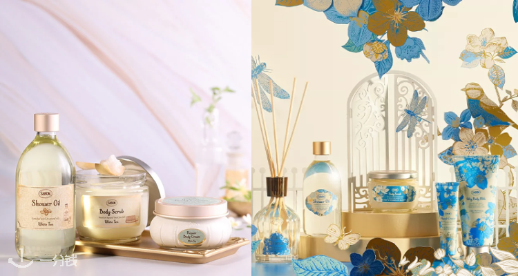Sabon,低至0.1折