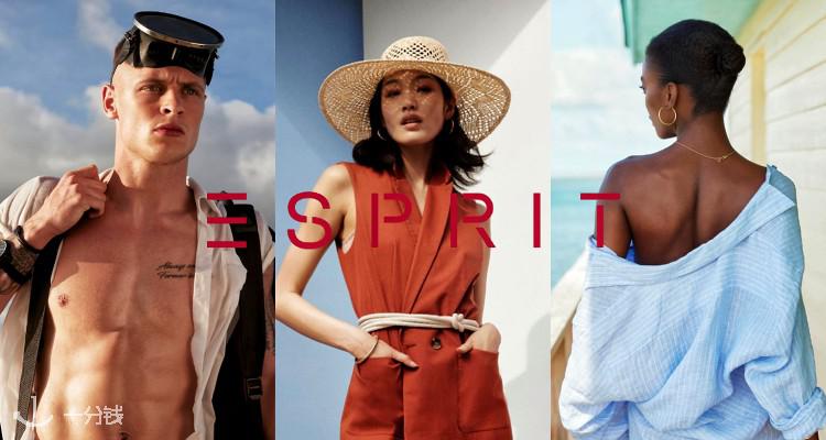Esprit