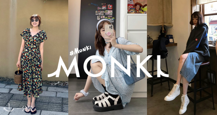 Monki,全场7.5折