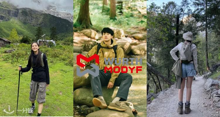 Modyf