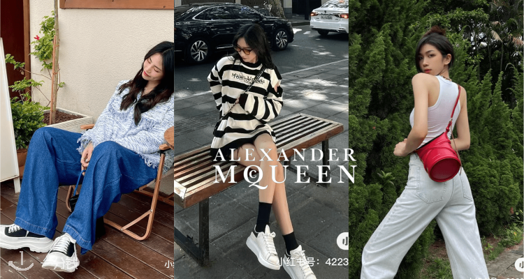 ALEXANDER MCQUEEN,全场6折