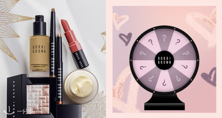 Bobbi Brown,全场8折