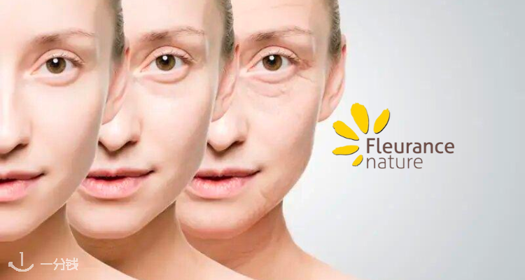 Fleurance Nature