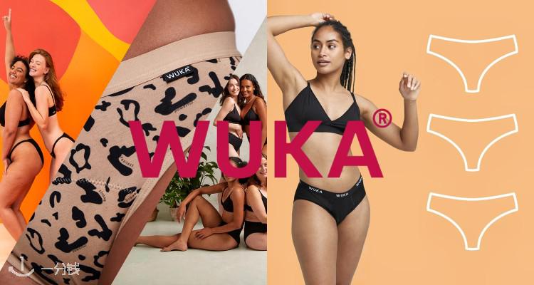 WUKA,新品9折