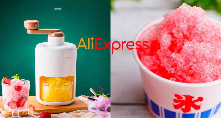 AliExpress