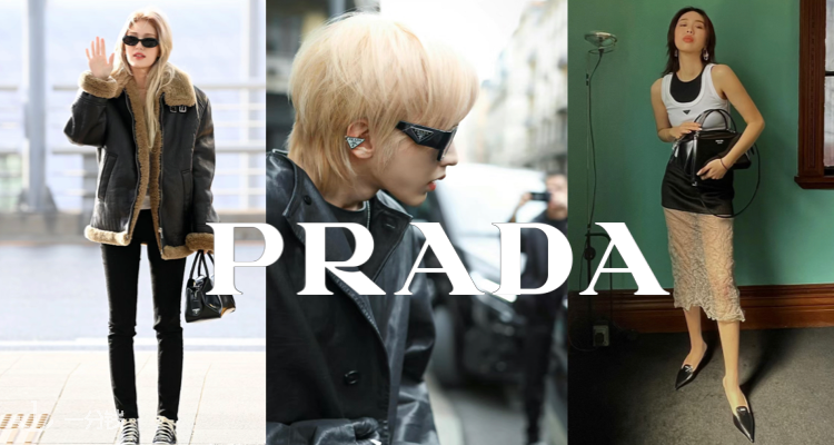 普拉达 PRADA 折扣 优惠