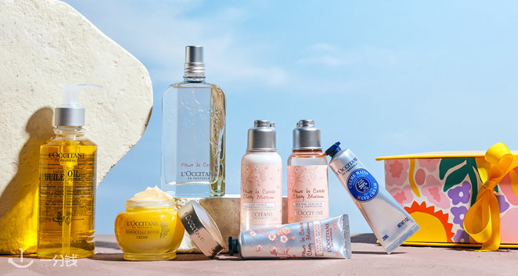 NOUSE L'OCCITANE