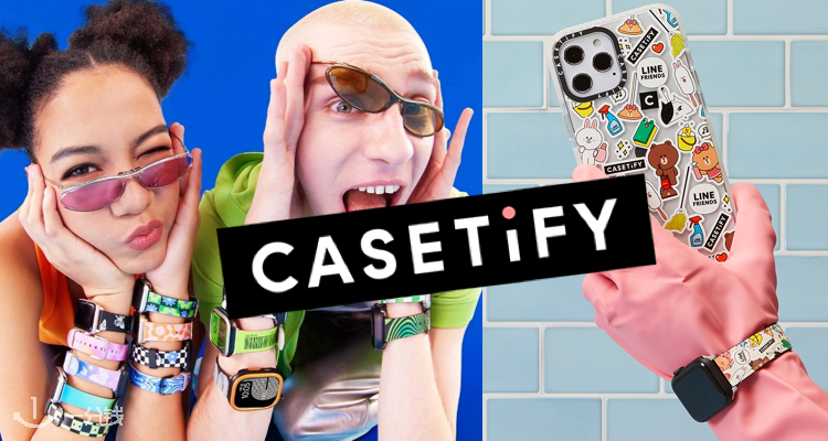 casetify