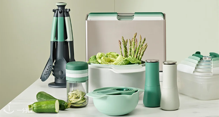 Joseph Joseph创意颜值厨具58折起！熨斗熨板组合69€！微波炉电饭煲24€！擦丝器14€！