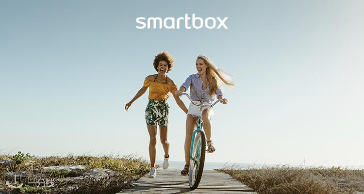 Smartbox,低至6.7折