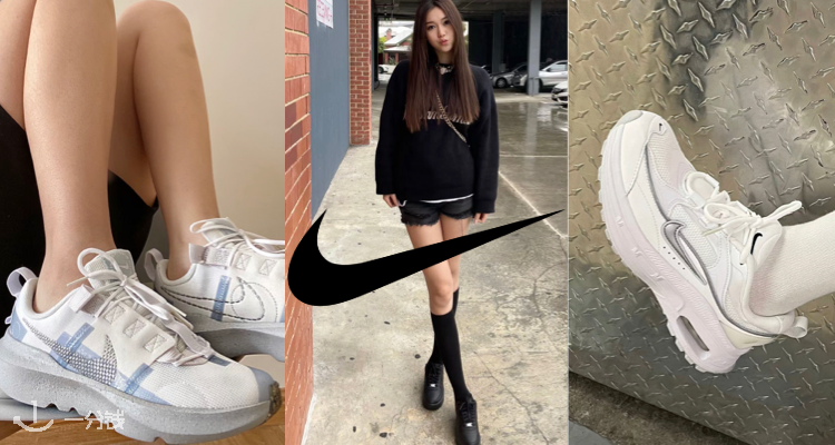 Nike,低至5折