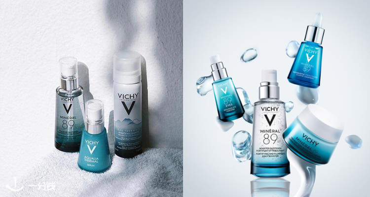 Vichy,全场8折