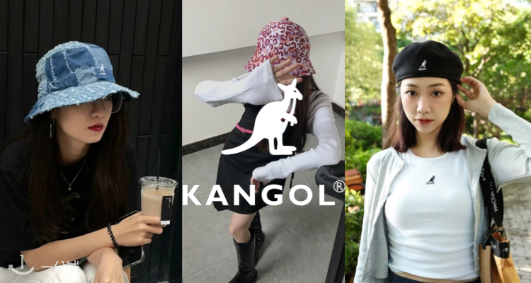 Kangol 折扣 优惠