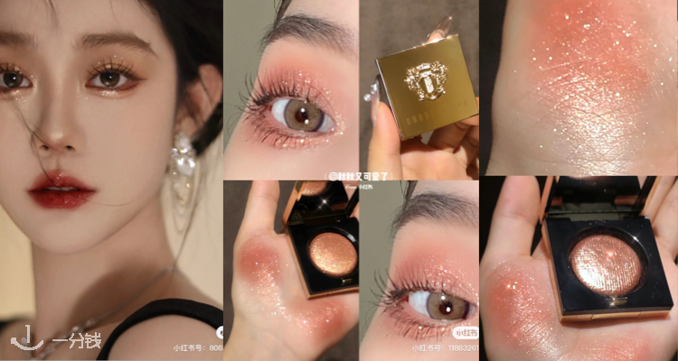 Bobbi Brown,全场8折