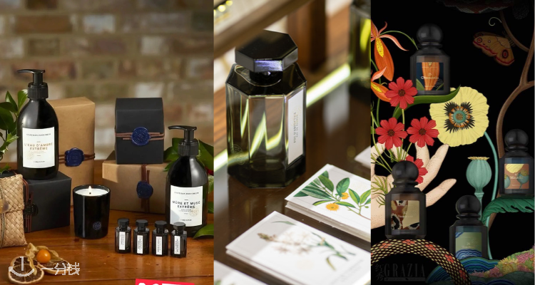 L'Artisan Parfumeur,低至5.3折