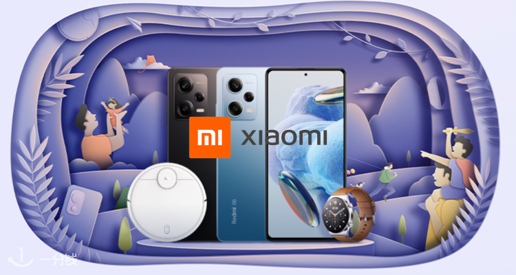 Xiaomi