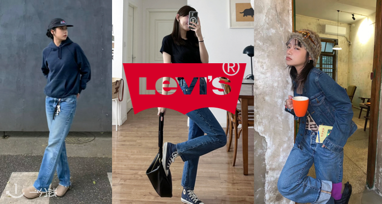 Levi's,9折+折上9.9折