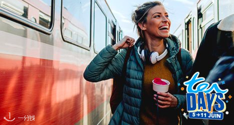 SNCF CONNECT