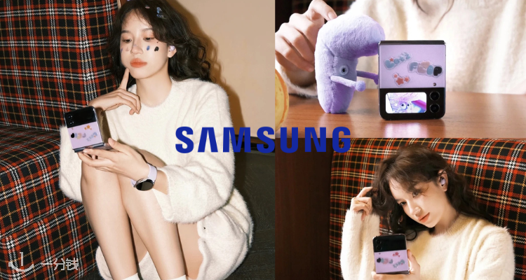 Samsung