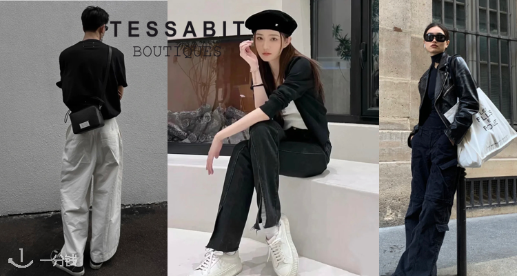 Tessabit,低至2.5折