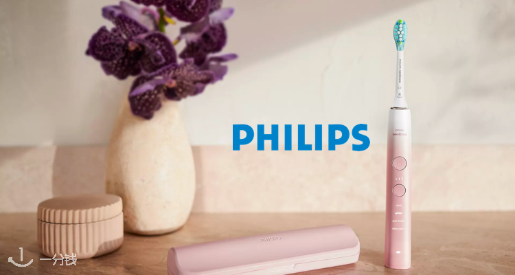Philips