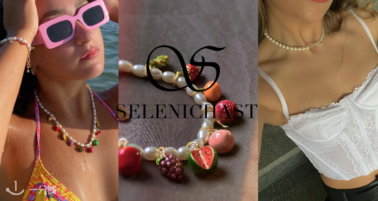 Selenichast,全场7.4折