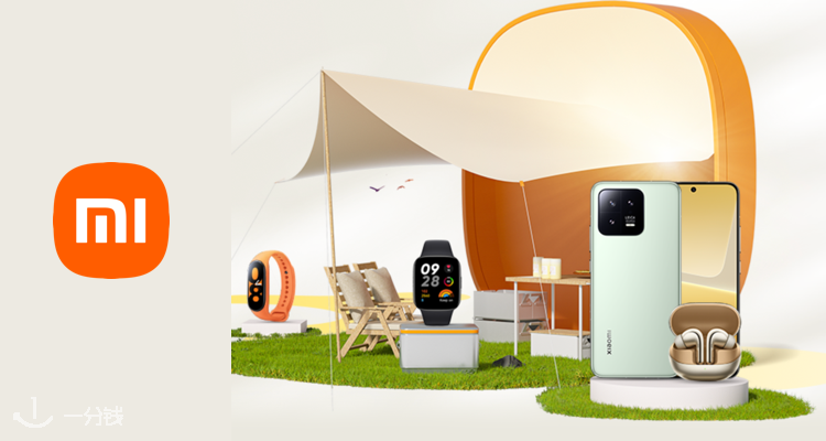 Xiaomi,7.8折+折上9.9折