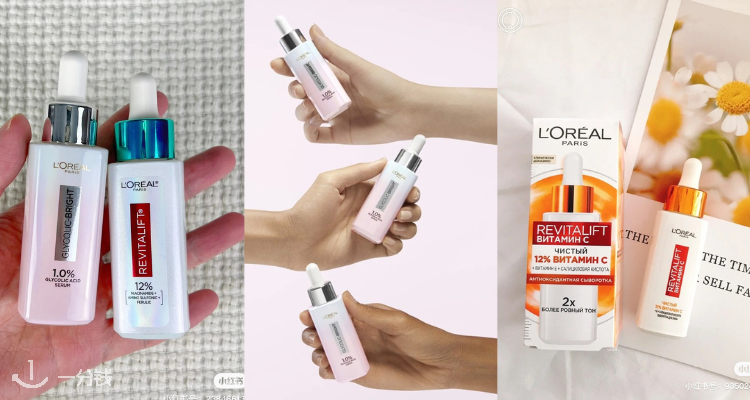 NOUSE L’Oreal