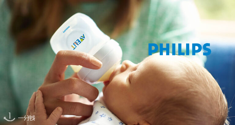 Philips Avent