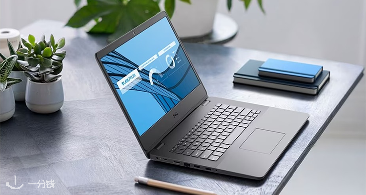 Dell,低至8.8折