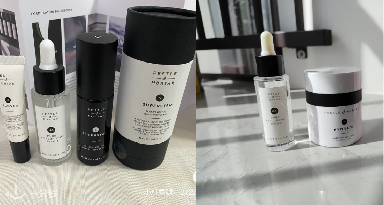 Pestle&Mortar,低至5折
