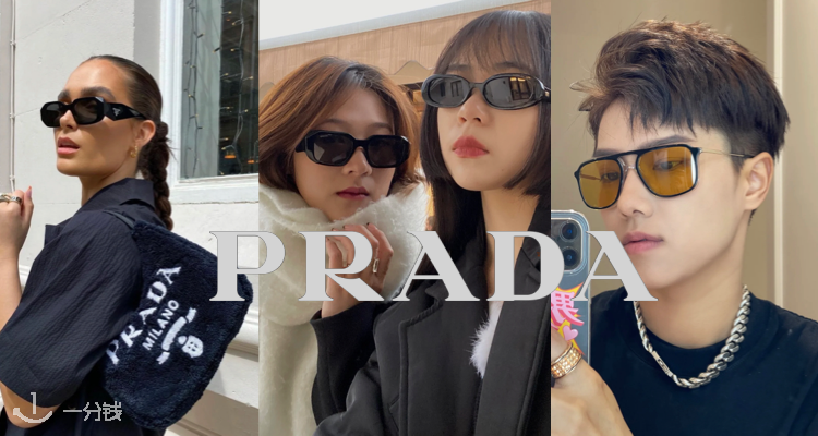 Sunglass Hut,8.5折