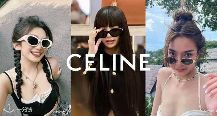 Fashion Eyewear,全场9折