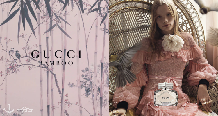 Gucci,低至5折
