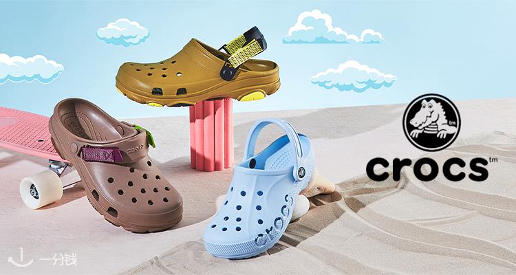 Crocs clearance saldi privati