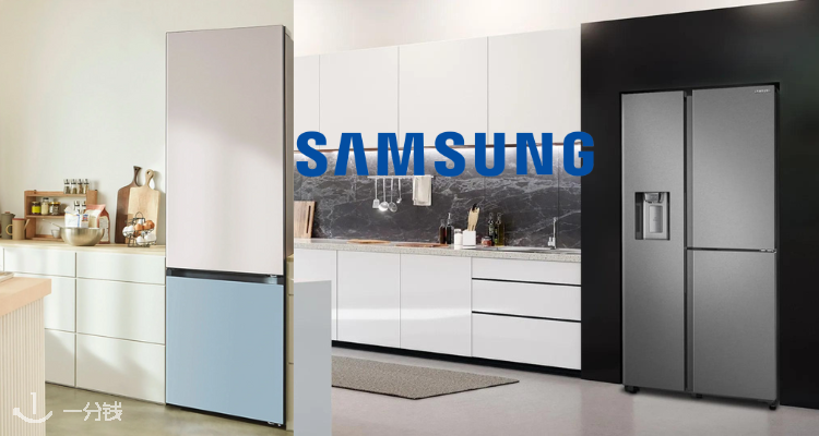 Samsung,低至5.3折