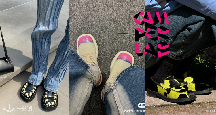 CamperLab,低至9折