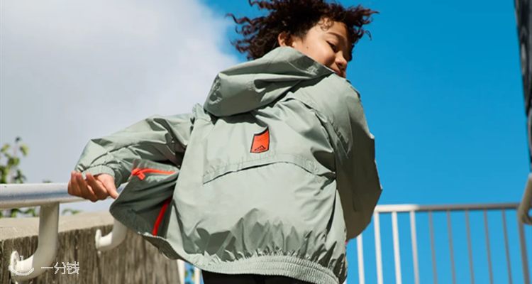 Adidas,低至2折